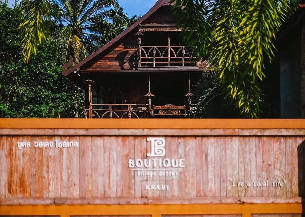 Boutique Village Hotel Ao Nang Екстер'єр фото